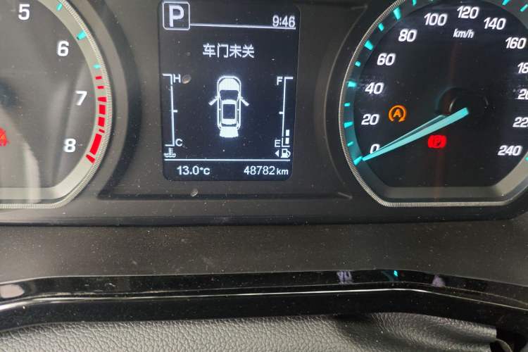 Used CHANGAN OSHAN X7 PLUS 2022 1.5T Blue Whale Edition Automatic Luxury 7-Seater Odometer Close Up