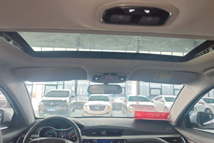 Used Geely Auto Emgrand 2020 1.5L Manual Luxury Model