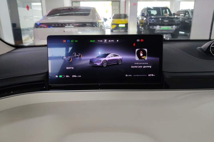 Used Hima Luxeed S7 2024 Ultra Four-Wheel Drive Flagship Edition Instrument Cluster