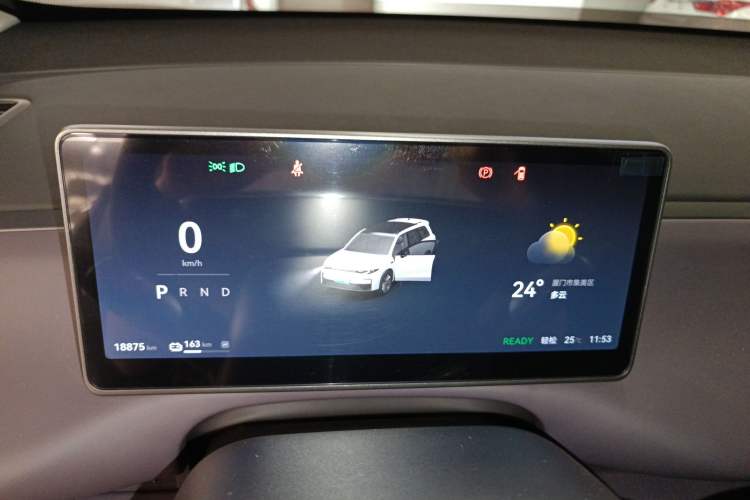 Used Leapmotor C16 2024 All-Electric 580 Luxury Edition Instrument Cluster