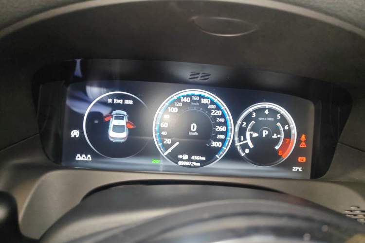 Used Jaguar XFL 2020 XFL 2.0T P200 Two-Wheel-Drive Elite Edition