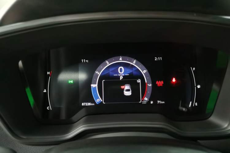 Used Toyota Levin 2023 TNGA 1.5L CVT Progressive Edition
