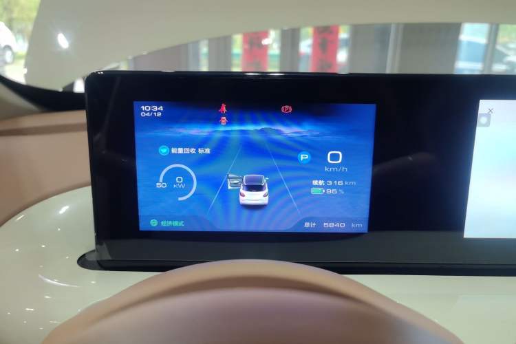 Used Wuling Bingo 2025 333 km Lingxi Connected Version Instrument Cluster