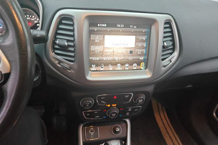 Used Jeep Compass 2017 200T Automatic Family Edition