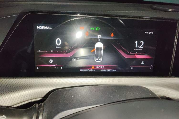 Used Changan UNI-T 2020 1.5T Prestige Version
