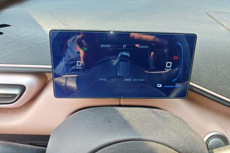 Used BYD Seagull 2025 305km Active Version
