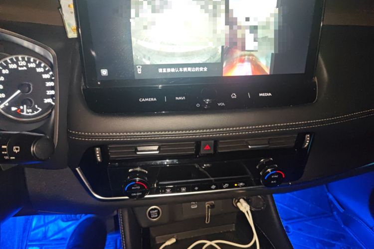 Used Nissan X-Trail 2021 VC-Turbo 300 CVT 2WD Luxury Edition