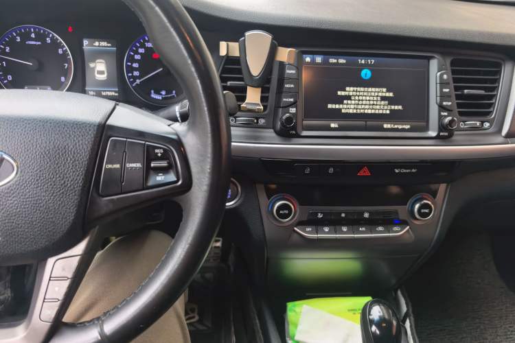 Used Hyundai Mistra 2017 1.6T Automatic Flagship Model TOP China V Emission Standard
