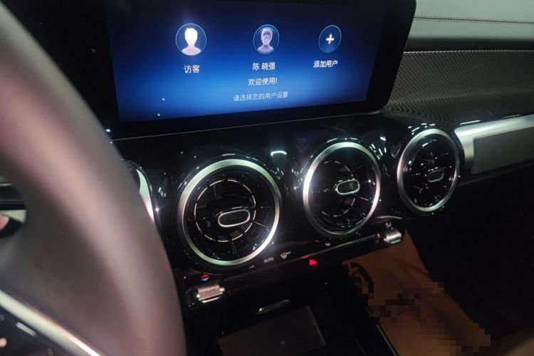 Used Mercedes-Benz GLB 2024 GLB 200 Dynamic Edition