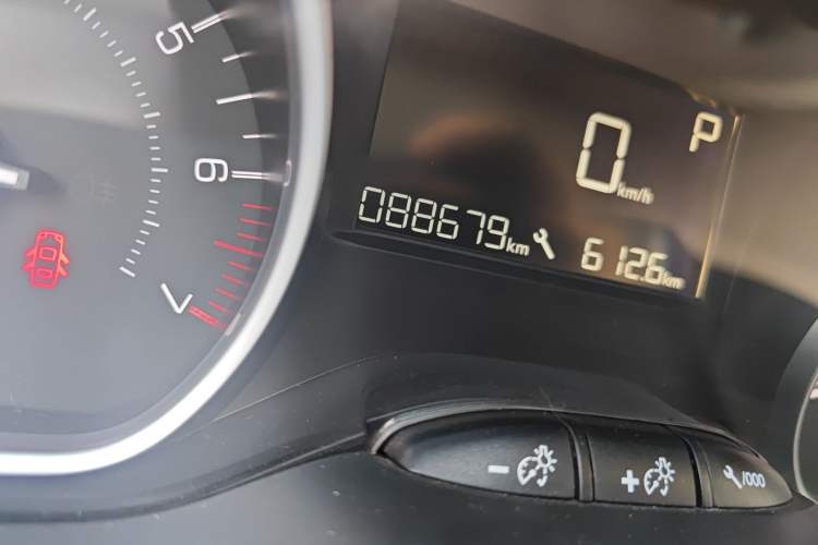 Used Peugeot 2008 2014 1.6L Automatic Fashion Edition
