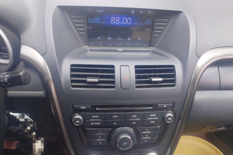 Used Bestune X80 2015 2.0L Automatic Comfort Anniversary Edition
