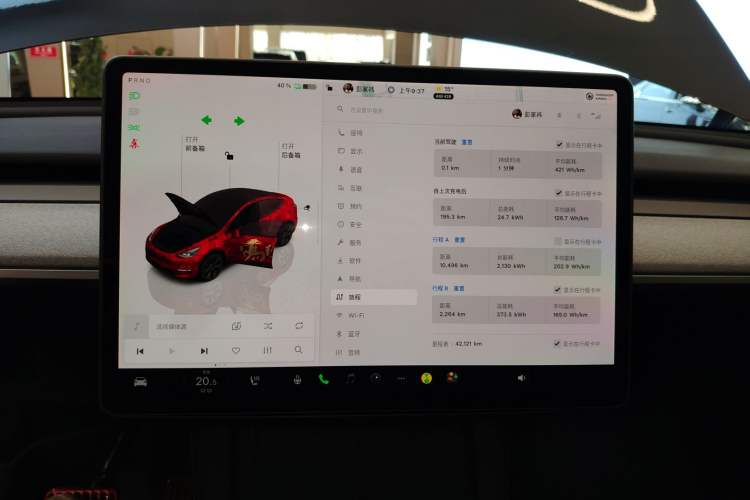 Used Tesla Model Y 2024 Long-Range All-Wheel-Drive Version