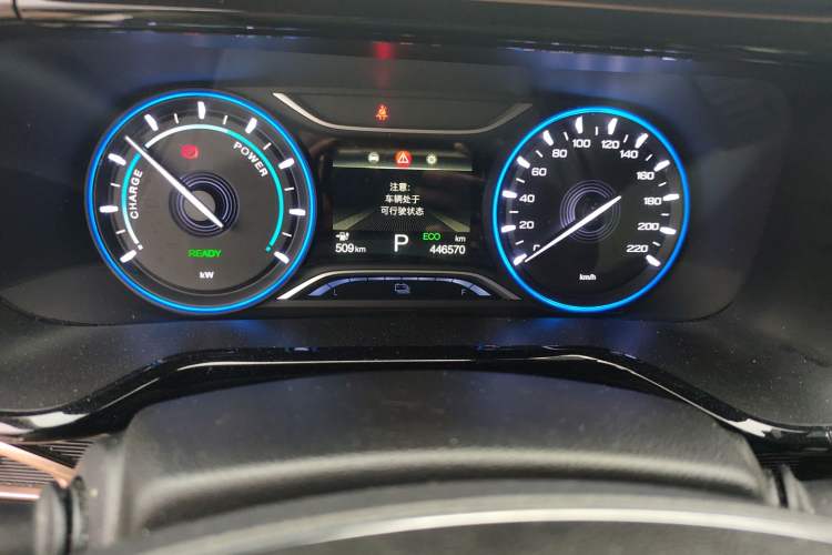 Used GAC Group Toyota iA5 2021 Leading Edition
