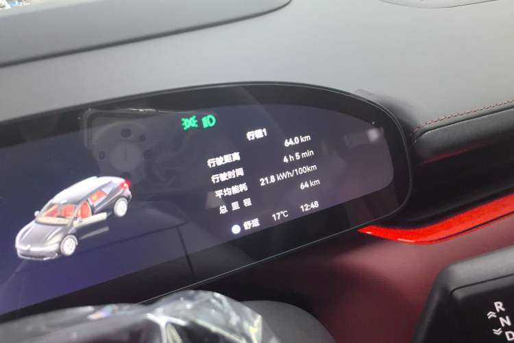 Used Zeekr 007GT 2025 Long-Range Rear-Wheel Drive Intelligent Driving Version 100 kWh Instrument Cluster