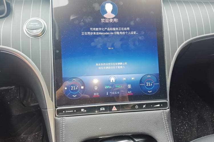 Used Mercedes-Benz C-Class 2023 Restyled C 260 L Night Edition Sports Version
