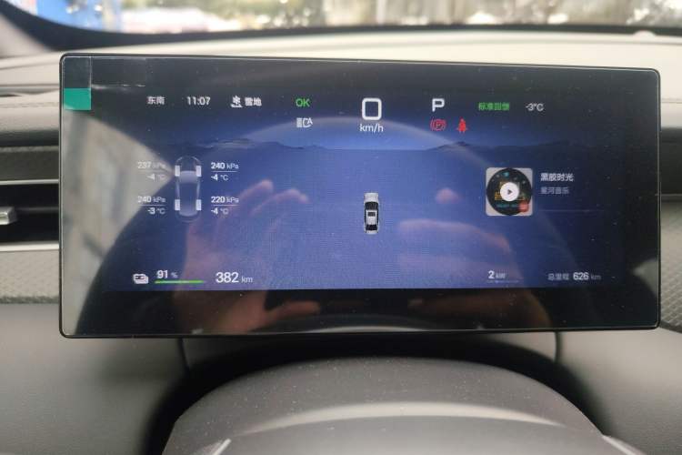 Used BYD Qin PLUS 2025 EV Smart Drive Edition 420KM Leading Model
