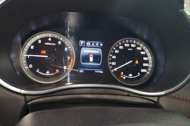 Used CHANGAN CS55 2018 1.5T Automatic Colorful Edition China V Standard Instrument Cluster