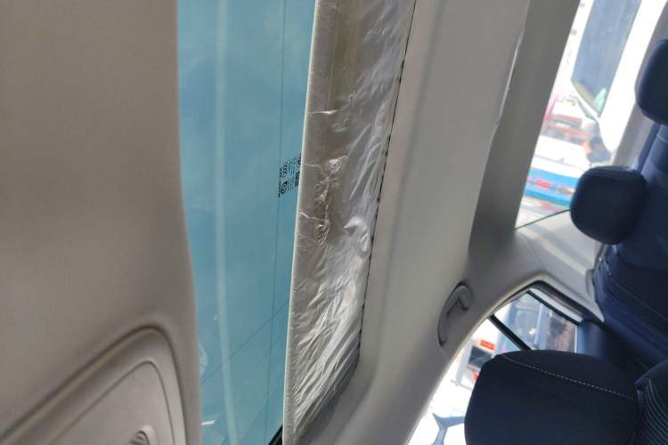 Used Roewe i5 2021 1.5L CVT Platinum Edition
