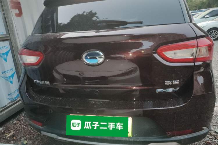 Used GAC Group Qizhi PHEV 2019 1.5L Smart Connect Premium Edition
