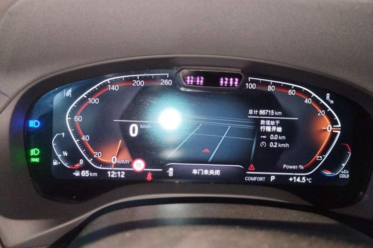 Used BMW X3 2023 xDrive30i Luxury Edition M Night Sky Package