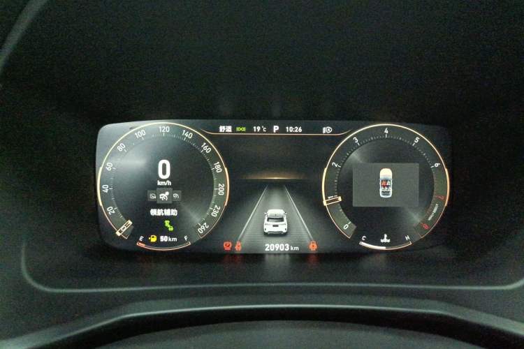 Used Lynk & Co 06 2020 1.5T YAO Halo