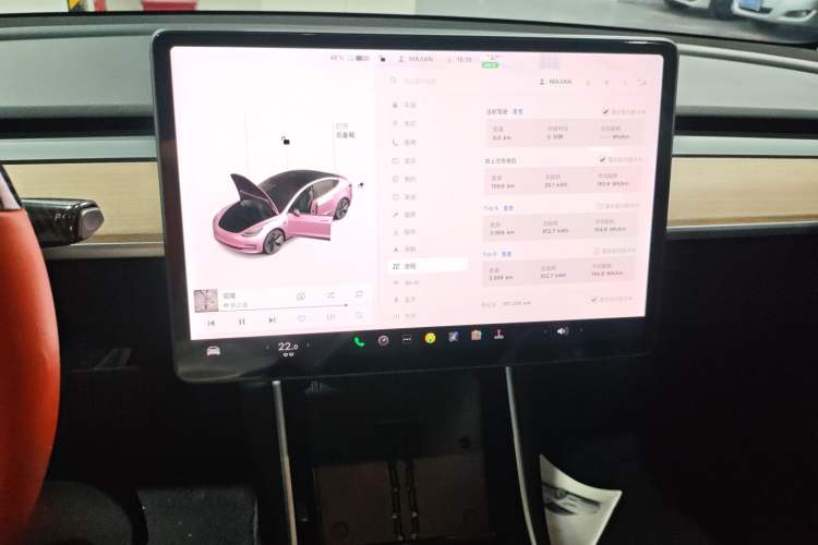 Used Tesla Model 3 2019 Long-Range All-Wheel-Drive Version
