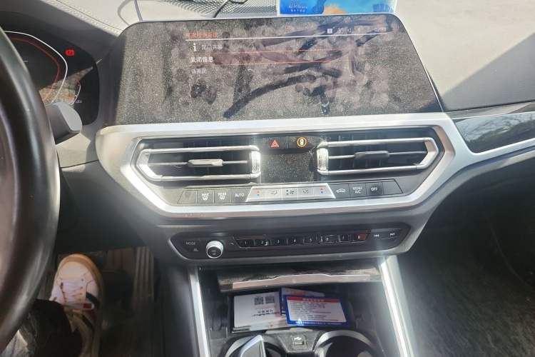 Used BMW 3 Series 2022 Updated 325Li M Sport Package
