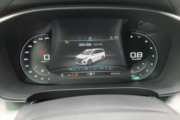 Used Roewe iMAX8 2022 400TGI Flagship Edition
