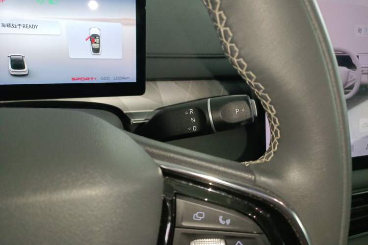 Used FORTHING Xinghai S7 2025 555 Hongyun Edition