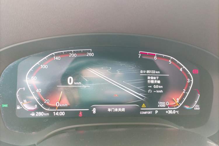 Used BMW 5 Series 2021 525Li Luxury Package