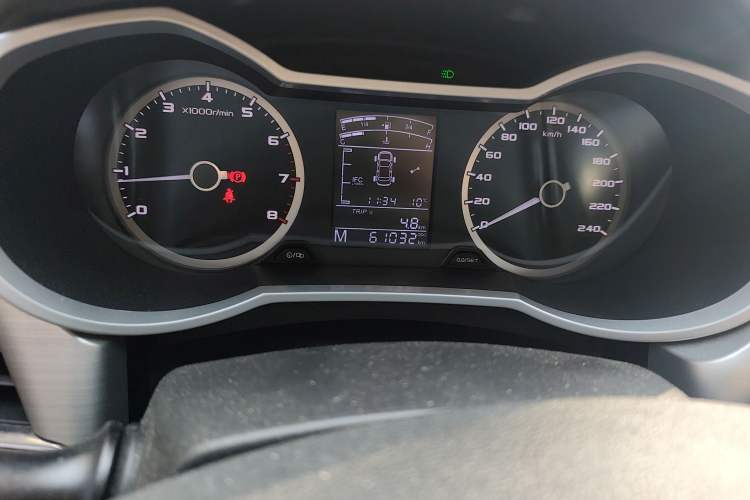 Used Geely Auto Emgrand GL 2017 1.8L Manual Elite Model
