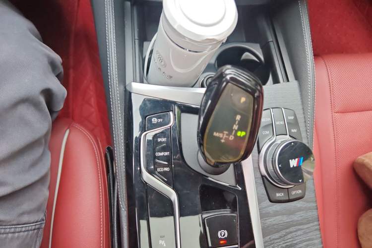 Used BMW 5 Series 2022 Restyled 530Li Leading Edition M Sport Package Gear Lever