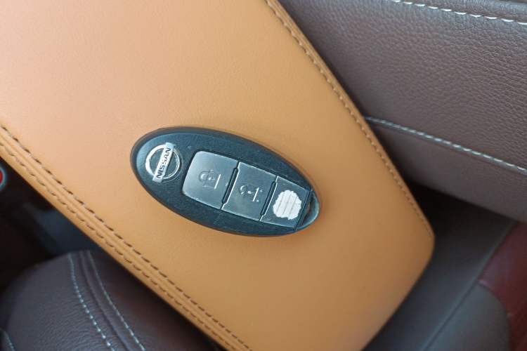 Used Nissan Kicks 2017 1.5L CVT Smart Drive Edition Vehicle Key