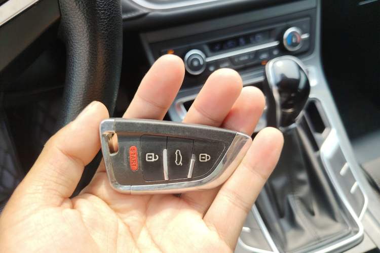 Used Geely Auto Emgrand 2021 UP 1.5L CVT Luxury Model Vehicle Key