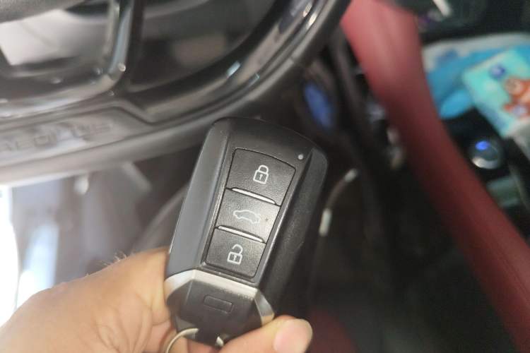 Used Dongfeng Aeolus AX7 2022 Mach Edition 1.5T DCT DF41 Vehicle Key