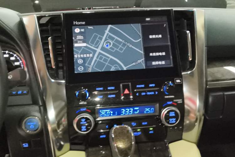 Used Toyota Alphard 2021 Dual-Engine 2.5L Prestige Edition
