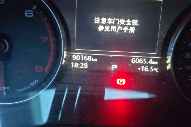 Used Audi A4L 2017 Plus 40 TFSI Fashion Model
