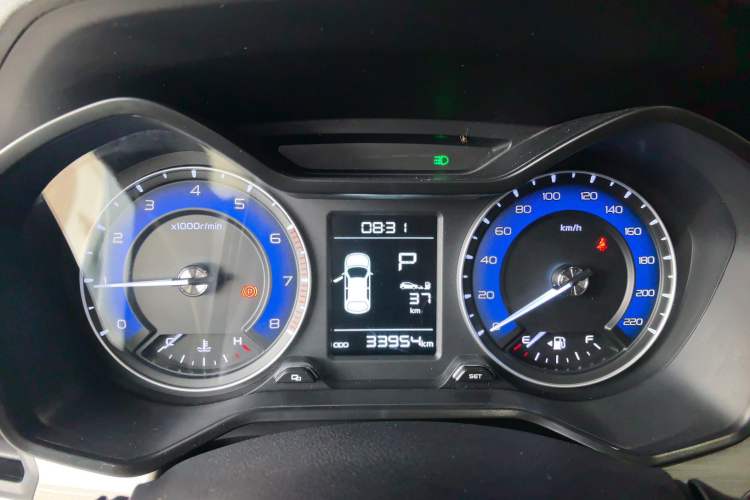 Used Geely Auto Vision X3 2020 1.5L CVT Luxury Model
