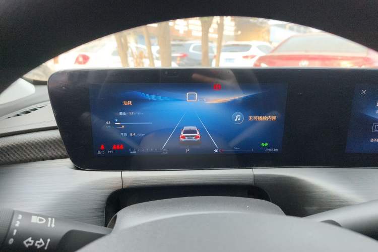 Used Buick Verano 2023 Pro Enjoyment Edition