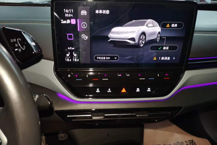 Used Volkswagen ID.4 X 2022 Smart Enjoyment Long-Range Edition Audio And AC Panel