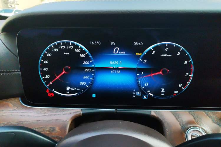 Used Mercedes-Benz E-Class 2023 E 300 L Luxury Model
