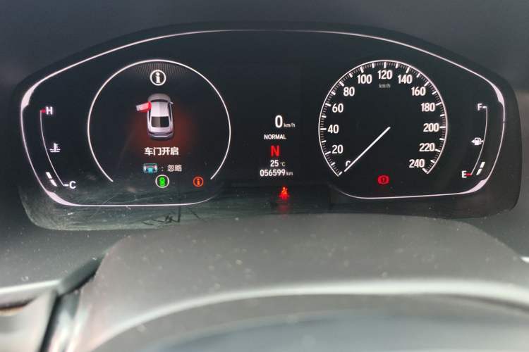 Used Honda Inspire 2022 260TURBO Elite Edition
