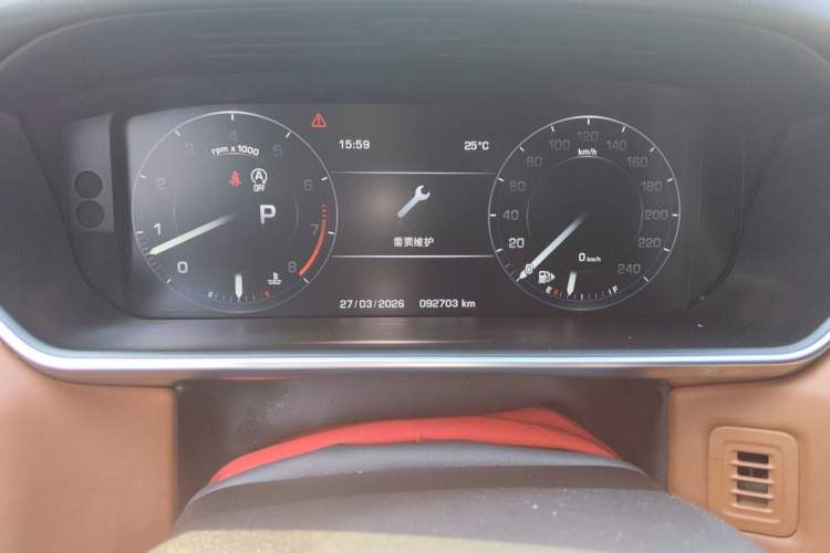 Used Land Rover Range Sport 2014 3.0 SC V6 HSE DYNAMIC Instrument Cluster