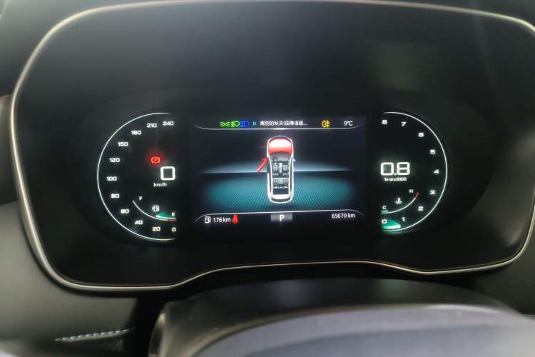 Used Roewe RX5 2020 PLUS 300TGI Automatic Ali National Trend Flagship Edition Instrument Cluster