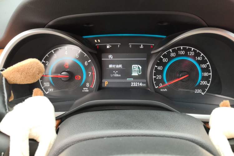 Used Chevrolet Cavalier 2016 1.5L Automatic Xinsong Edition