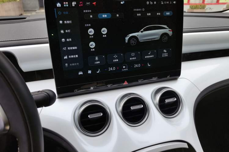 Used smart #3 2023 Pulse Four-Wheel Drive Edition