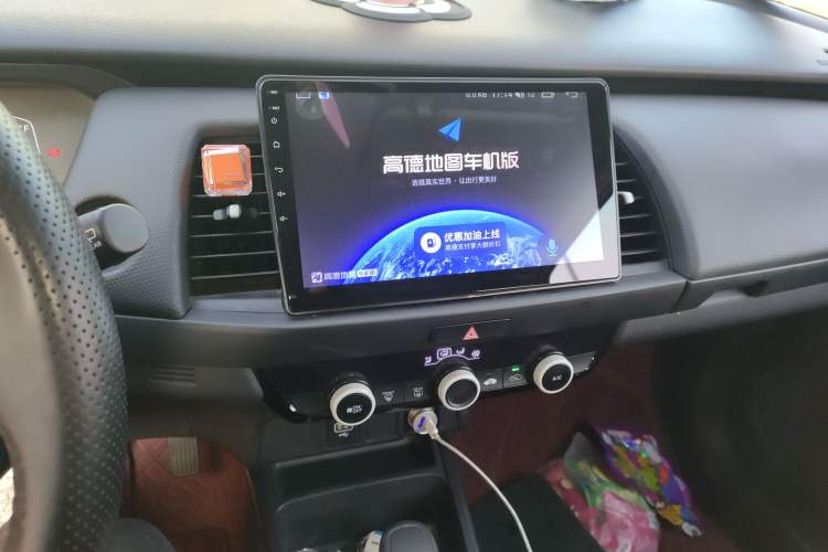 Used Honda Fit 2021 1.5L CVT Trend Edition
