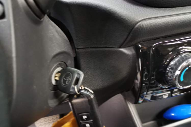 Used Toyota Vios 2021 1.5L CVT Innovation Edition Vehicle Key