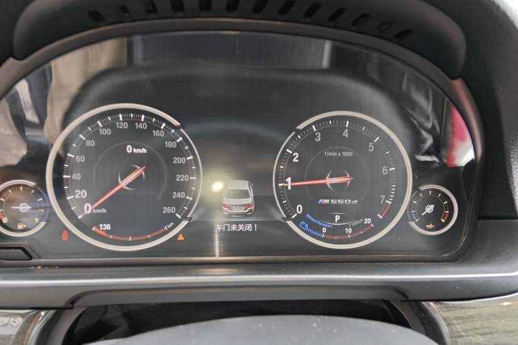 Used BMW 5 Series 2014 525Li Luxury Design Package