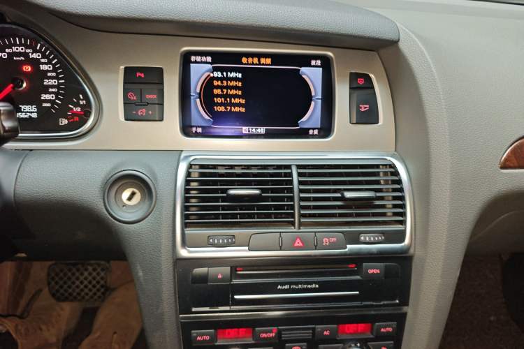 Used Audi Q7 2012 3.0 TFSI Ambition (200kW)
